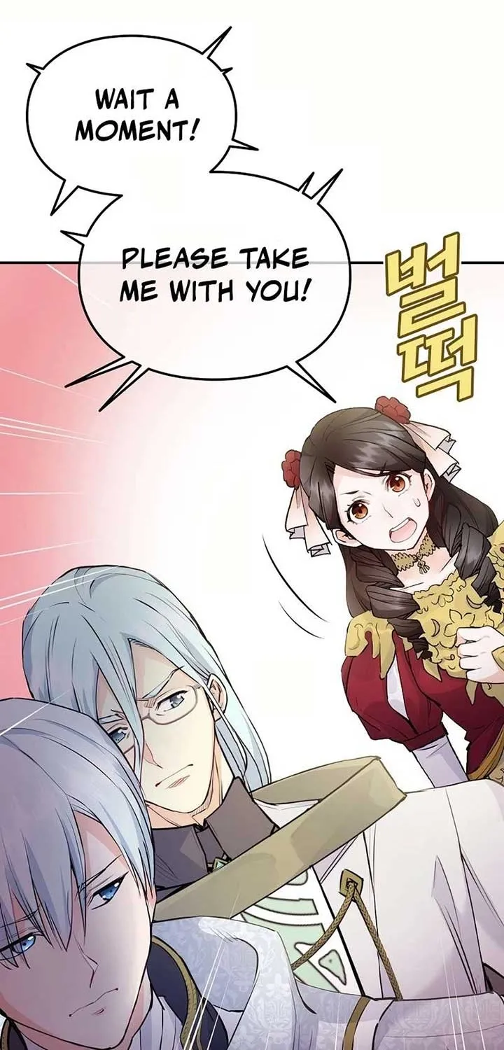 Akujo Alicia no Kyuukoku Recipe Chapter 16 page 17 - 