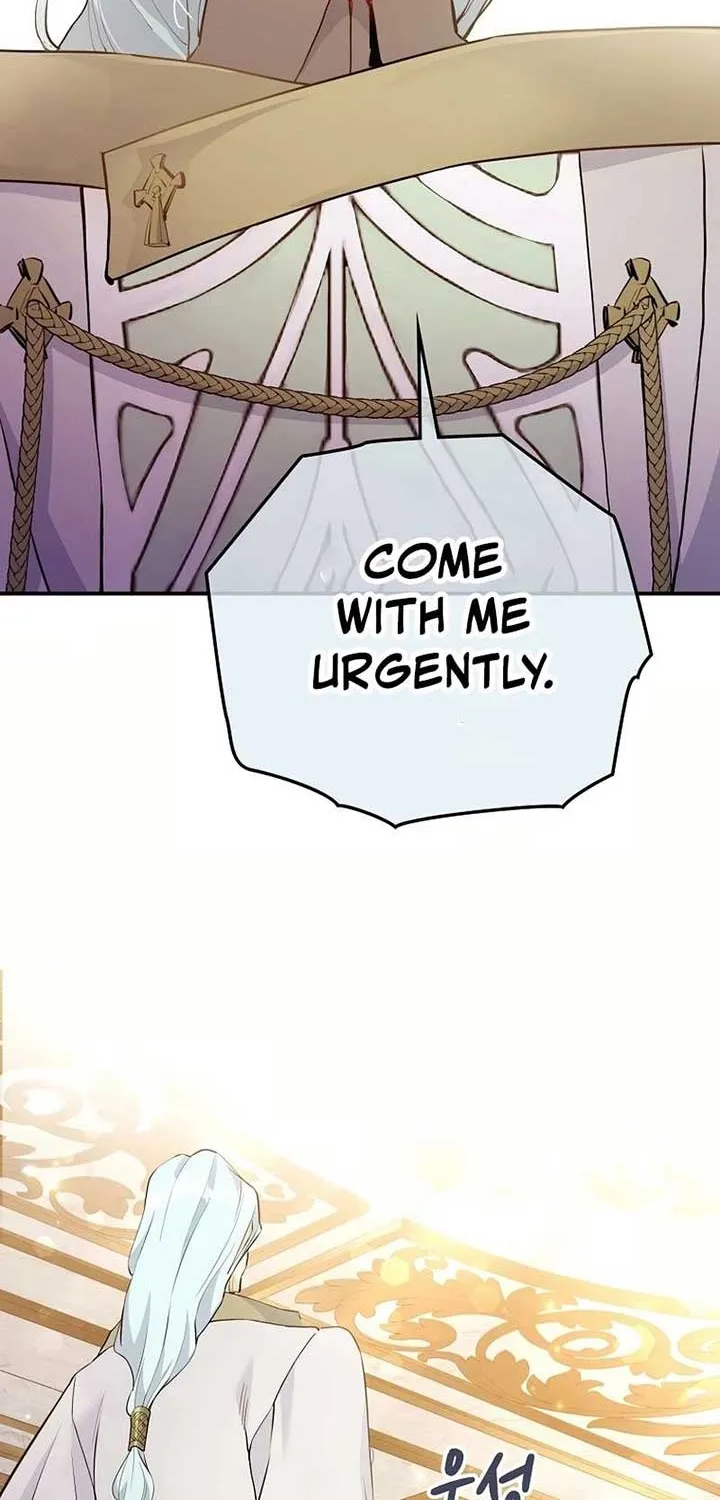 Akujo Alicia no Kyuukoku Recipe Chapter 16 page 4 - 