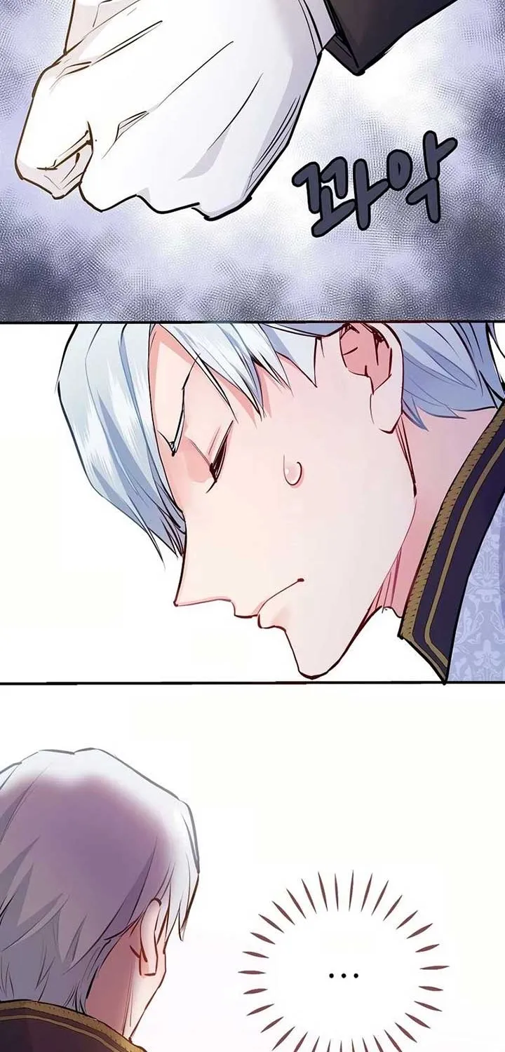 Akujo Alicia no Kyuukoku Recipe Chapter 16 page 58 - 