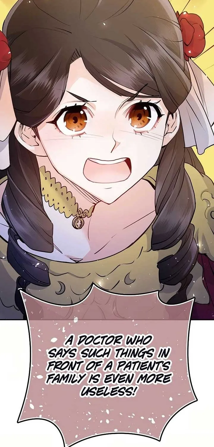 Akujo Alicia no Kyuukoku Recipe Chapter 16 page 73 - 