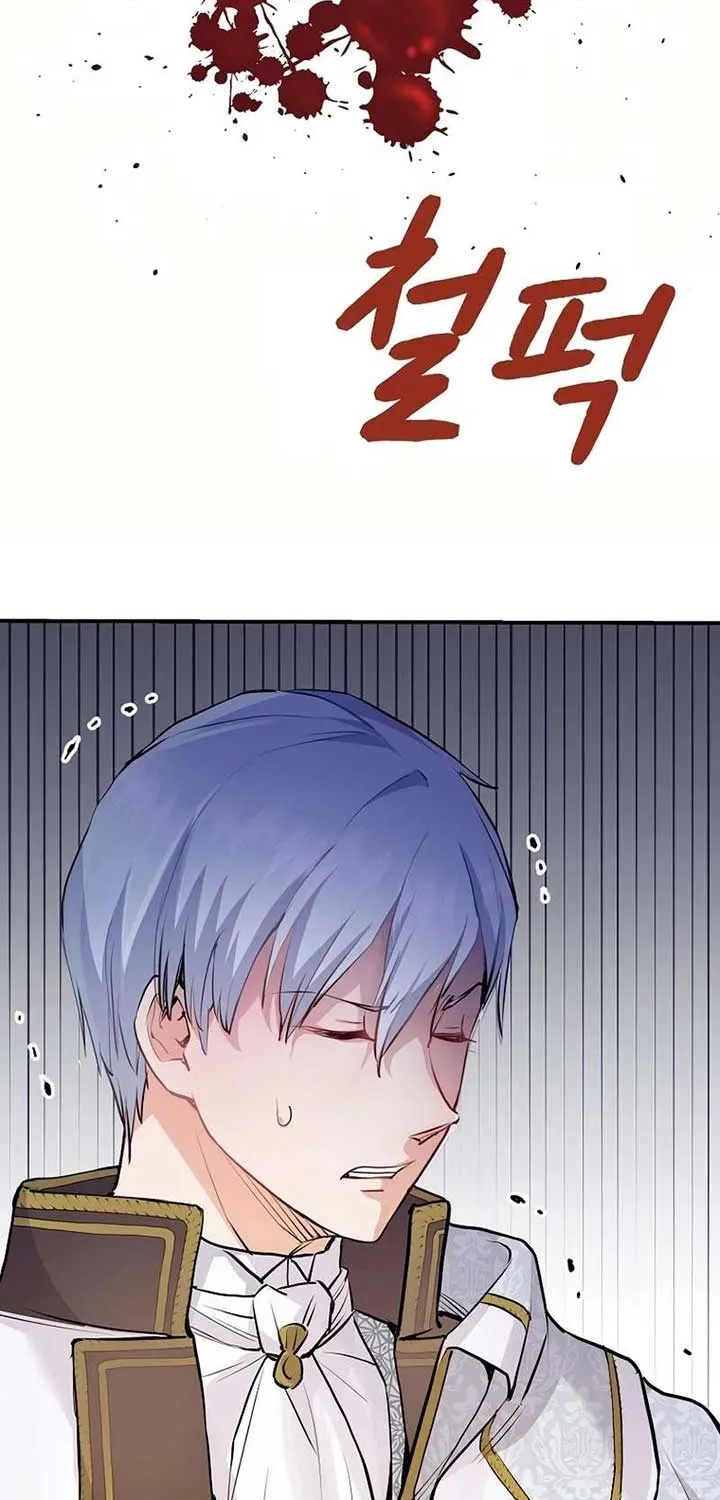 Akujo Alicia no Kyuukoku Recipe Chapter 16 page 95 - 