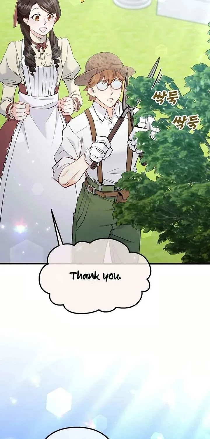 Akujo Alicia no Kyuukoku Recipe Chapter 18 page 11 - 
