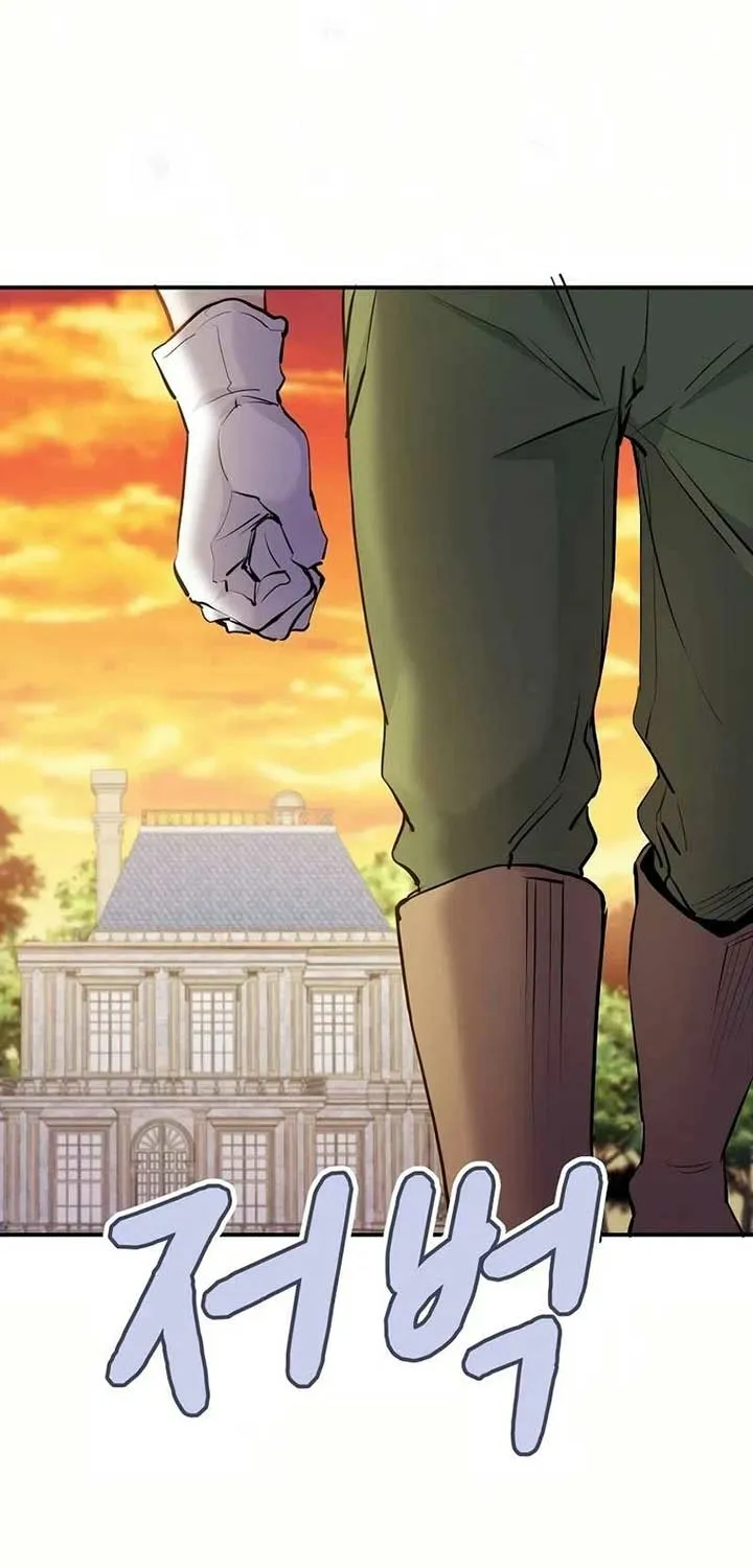 Akujo Alicia no Kyuukoku Recipe Chapter 18 page 46 - 