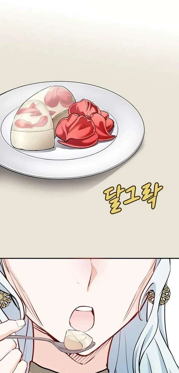 Akujo Alicia no Kyuukoku Recipe Chapter 18 page 81 - 
