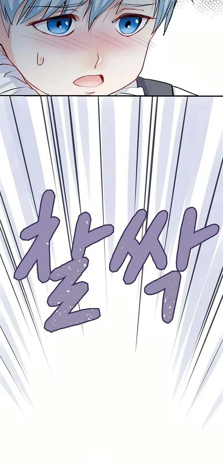 Akujo Alicia no Kyuukoku Recipe Chapter 19 page 33 - 
