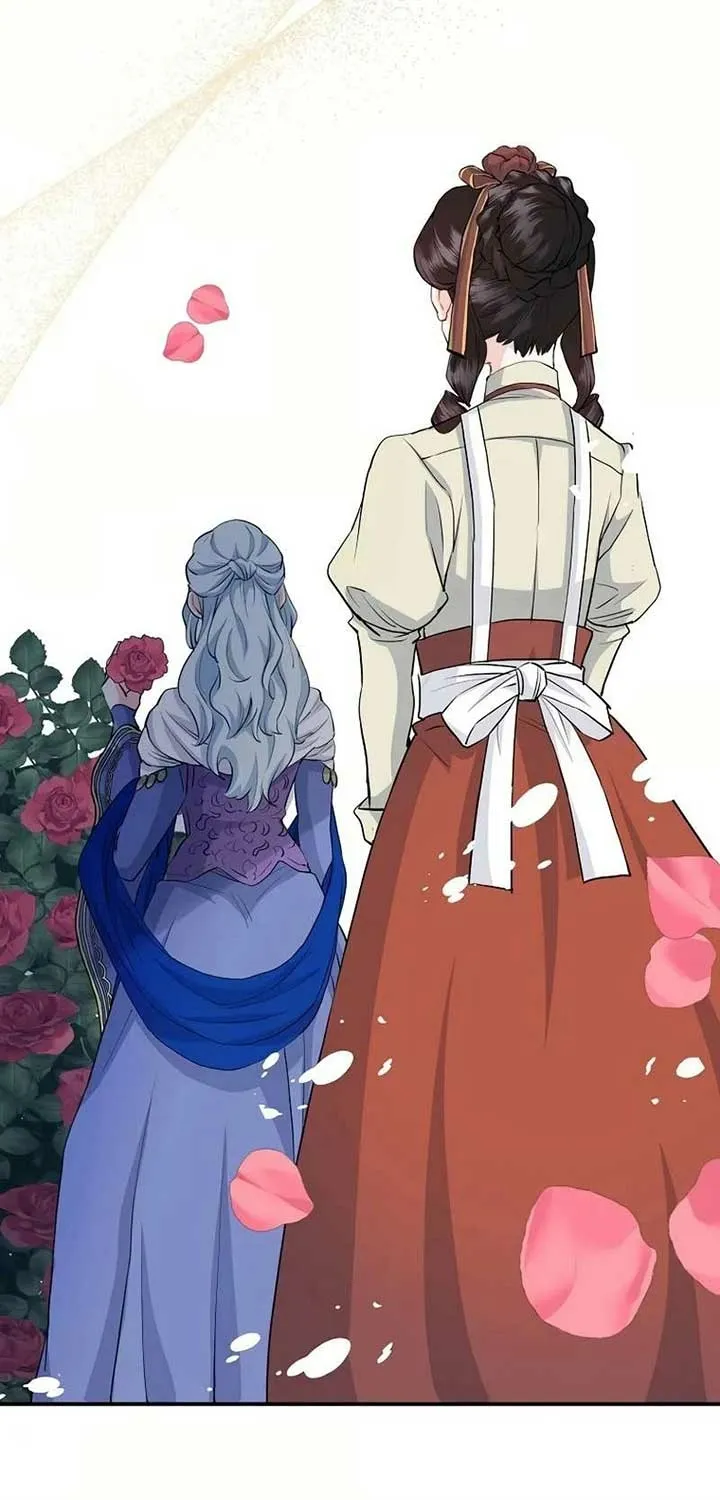 Akujo Alicia no Kyuukoku Recipe Chapter 19 page 56 - 