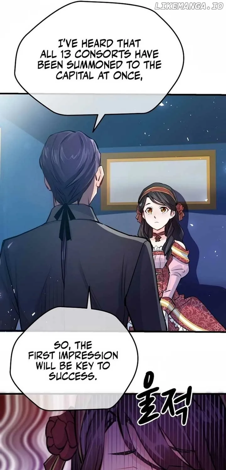 Akujo Alicia no Kyuukoku Recipe Chapter 2 page 17 - 