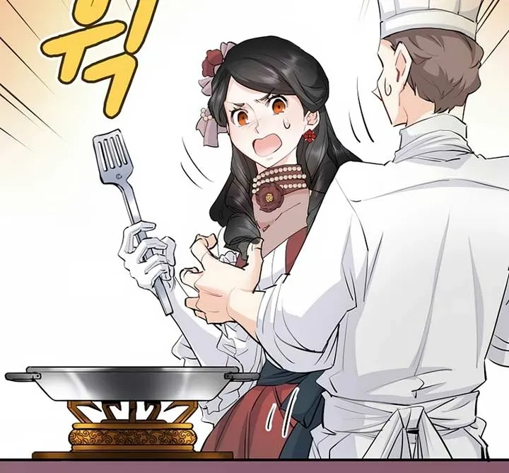 Akujo Alicia no Kyuukoku Recipe Chapter 21 page 26 - 