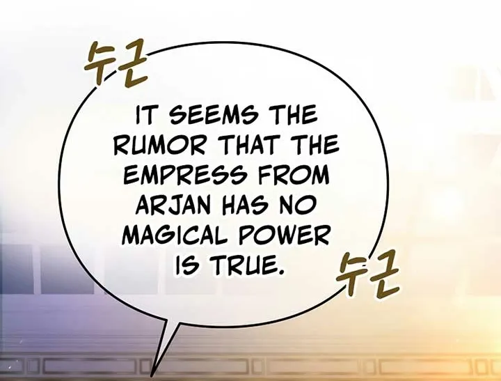 Akujo Alicia no Kyuukoku Recipe Chapter 21 page 34 - 