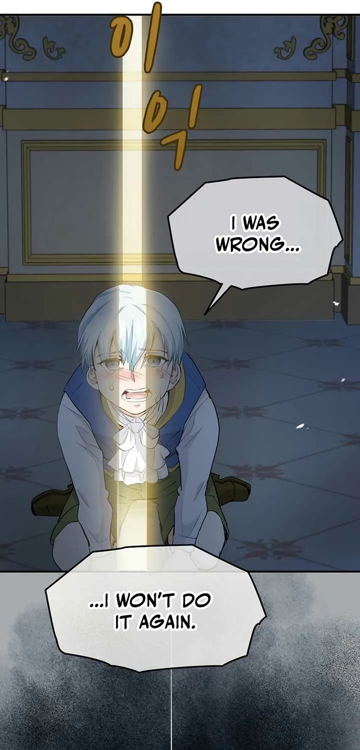 Akujo Alicia no Kyuukoku Recipe Chapter 22 page 18 - 