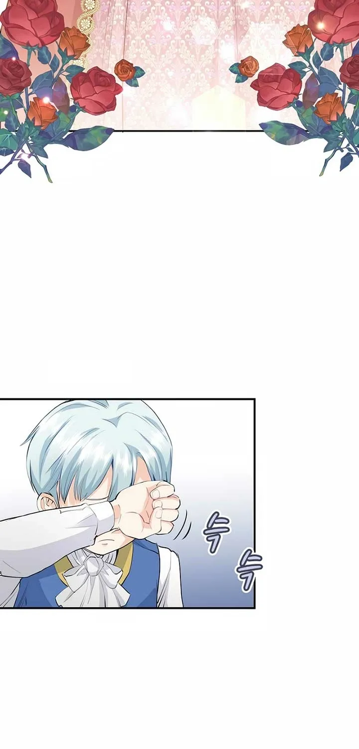 Akujo Alicia no Kyuukoku Recipe Chapter 22 page 28 - 