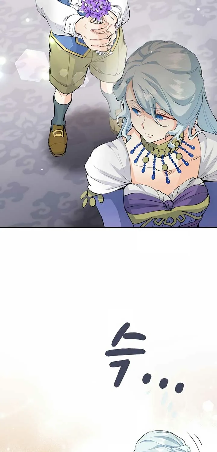 Akujo Alicia no Kyuukoku Recipe Chapter 22 page 5 - 