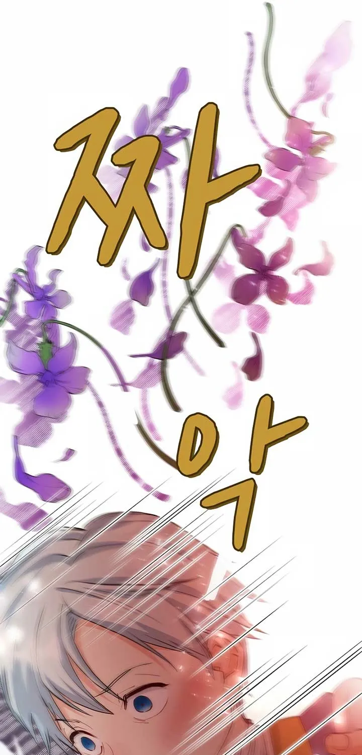 Akujo Alicia no Kyuukoku Recipe Chapter 22 page 7 - 