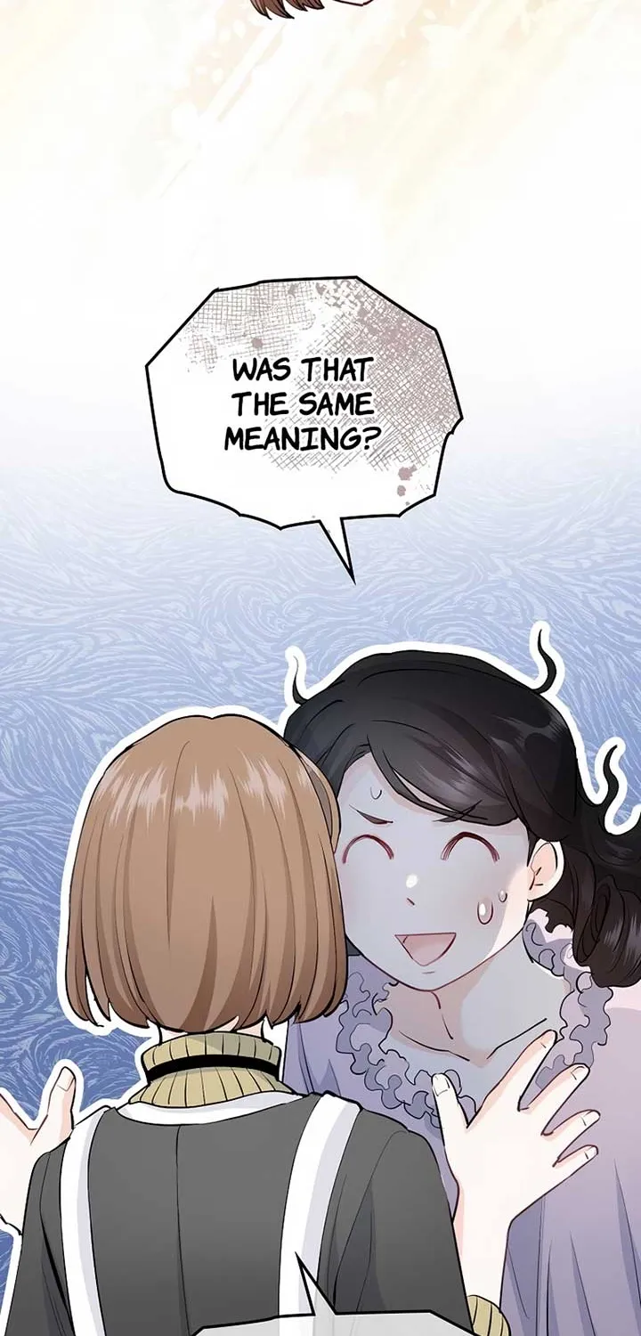 Akujo Alicia no Kyuukoku Recipe Chapter 23 page 75 - 