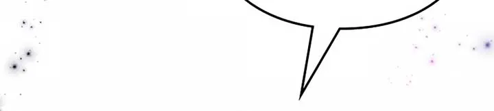 Akujo Alicia no Kyuukoku Recipe Chapter 23 page 95 - 