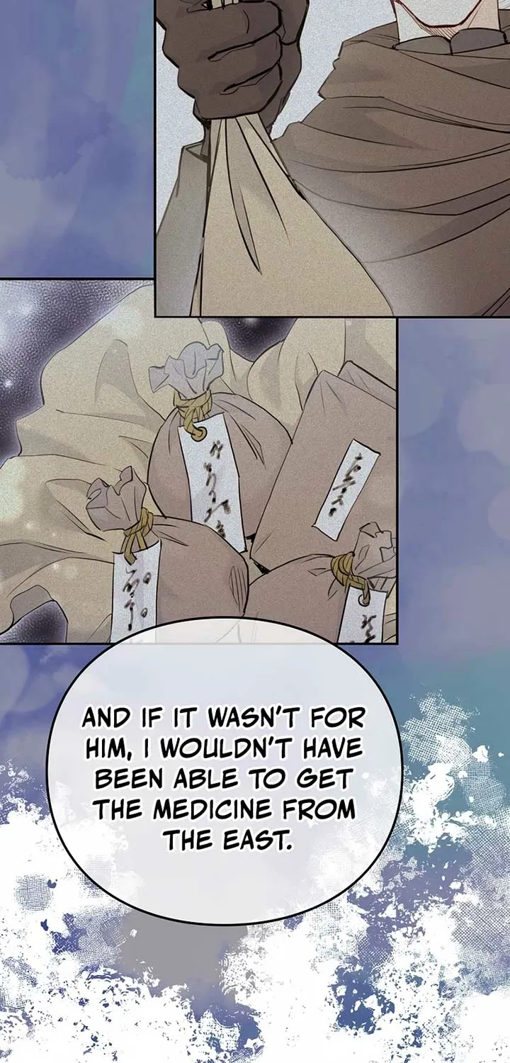 Akujo Alicia no Kyuukoku Recipe Chapter 24 page 50 - 