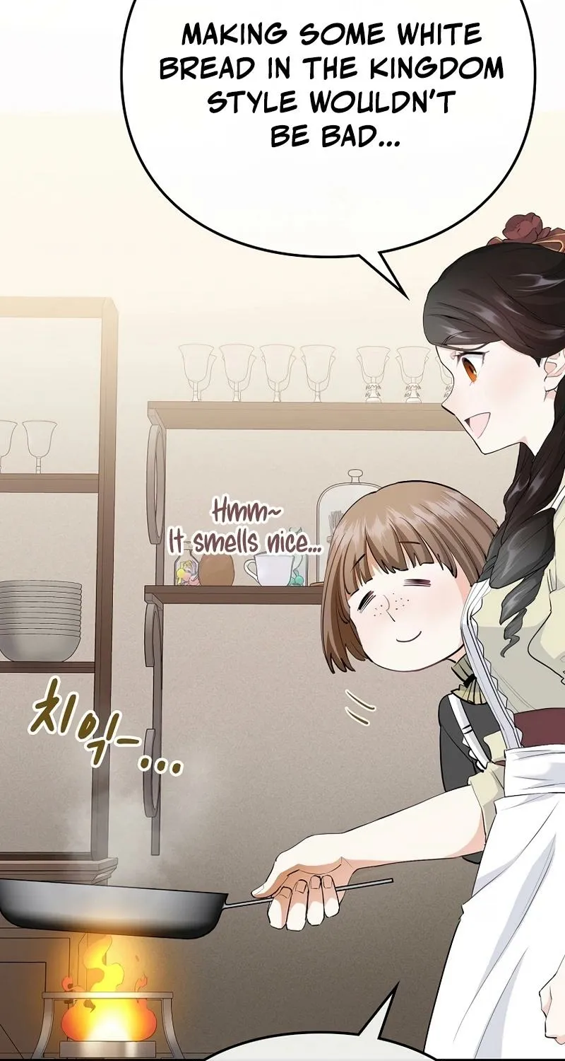 Akujo Alicia no Kyuukoku Recipe Chapter 25 page 15 - 