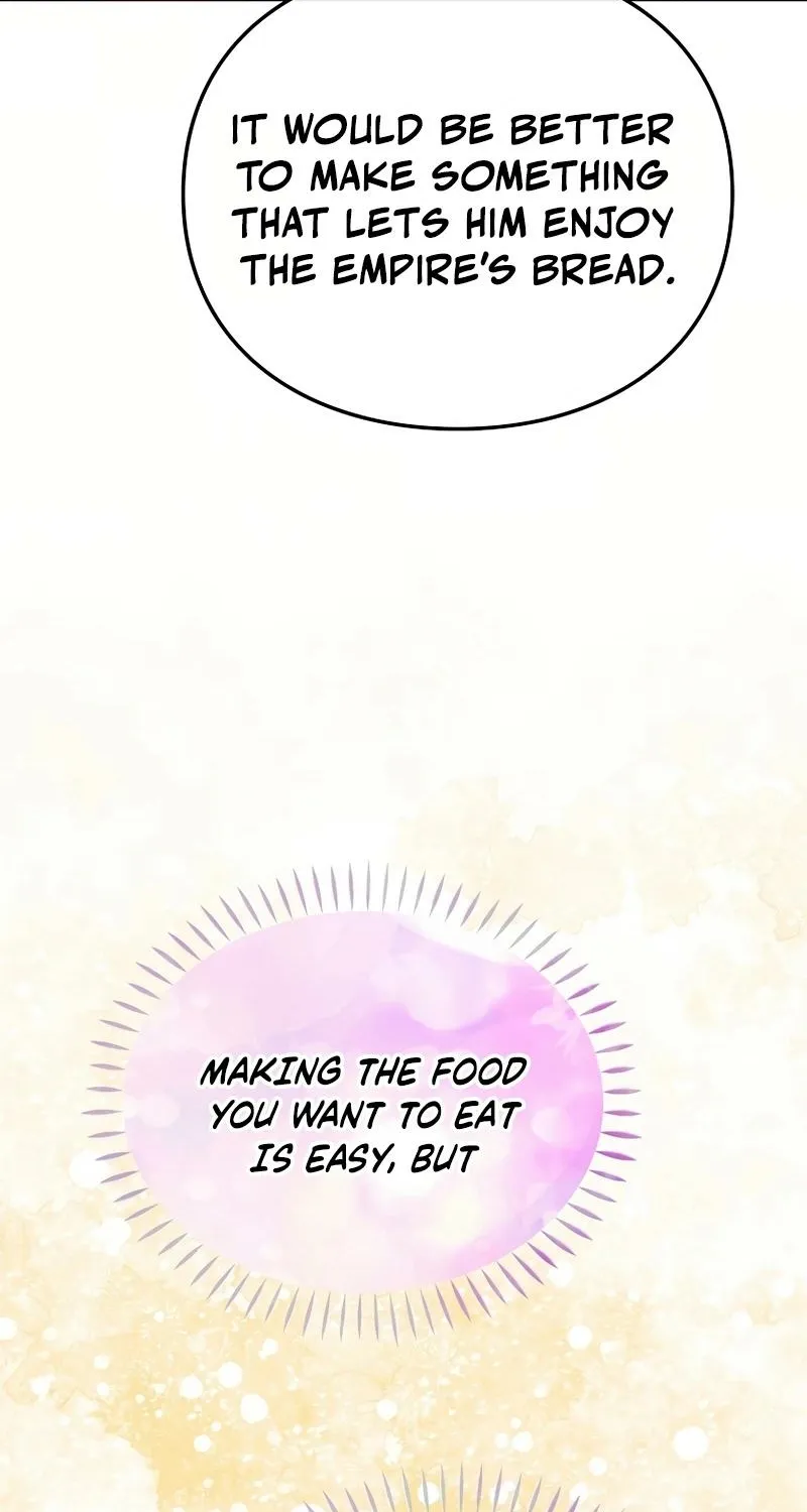 Akujo Alicia no Kyuukoku Recipe Chapter 25 page 16 - 