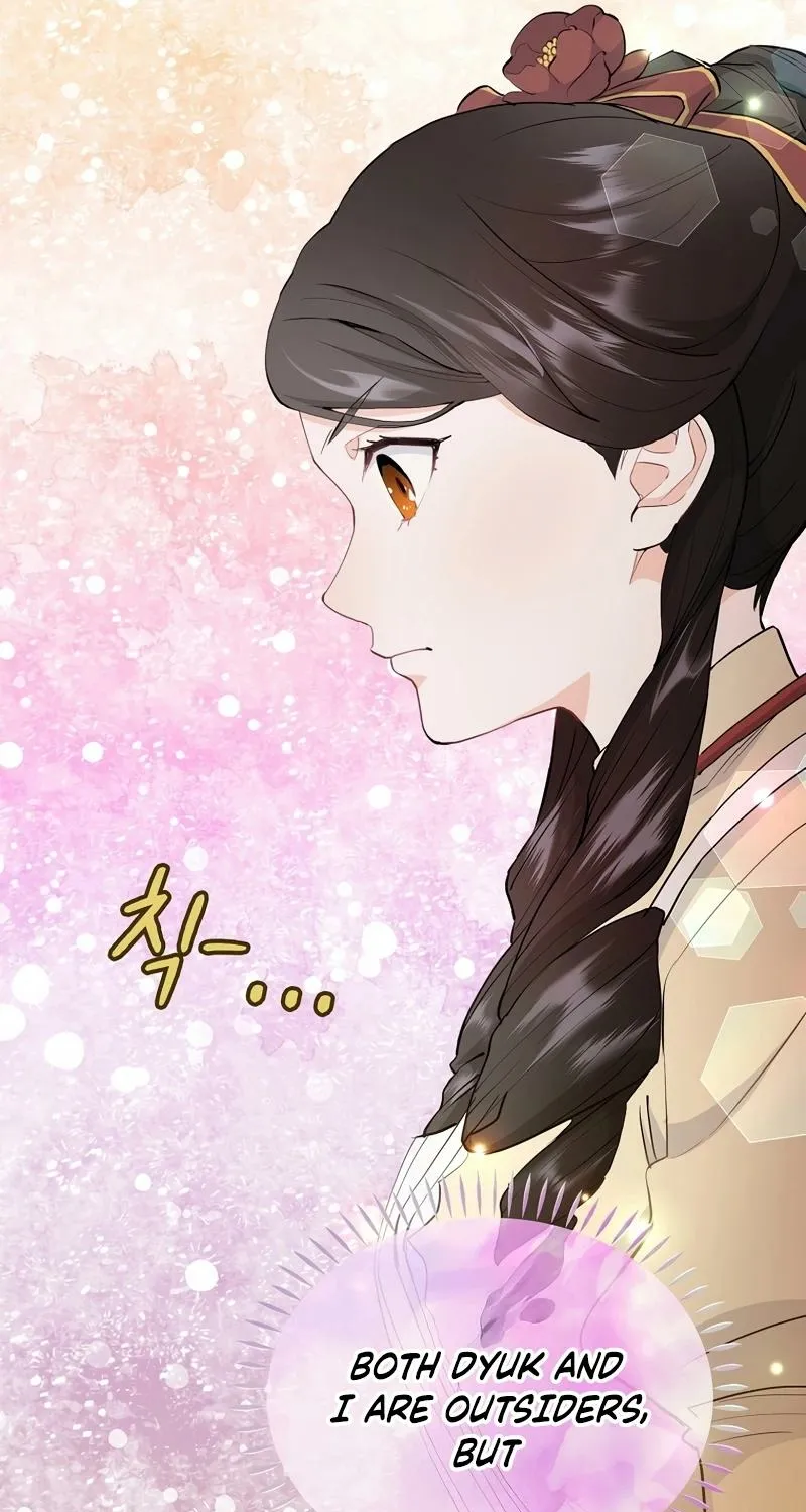 Akujo Alicia no Kyuukoku Recipe Chapter 25 page 18 - 