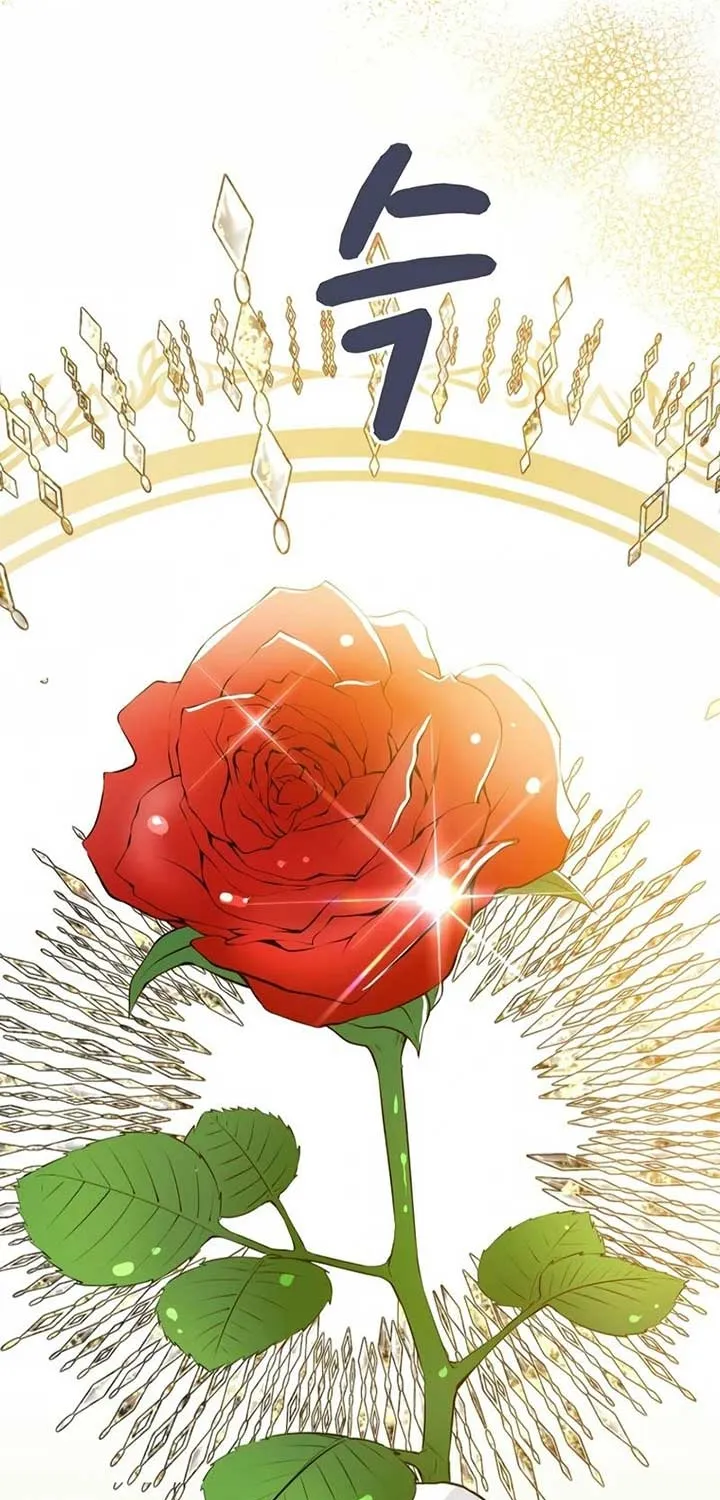Akujo Alicia no Kyuukoku Recipe Chapter 26 page 114 - 