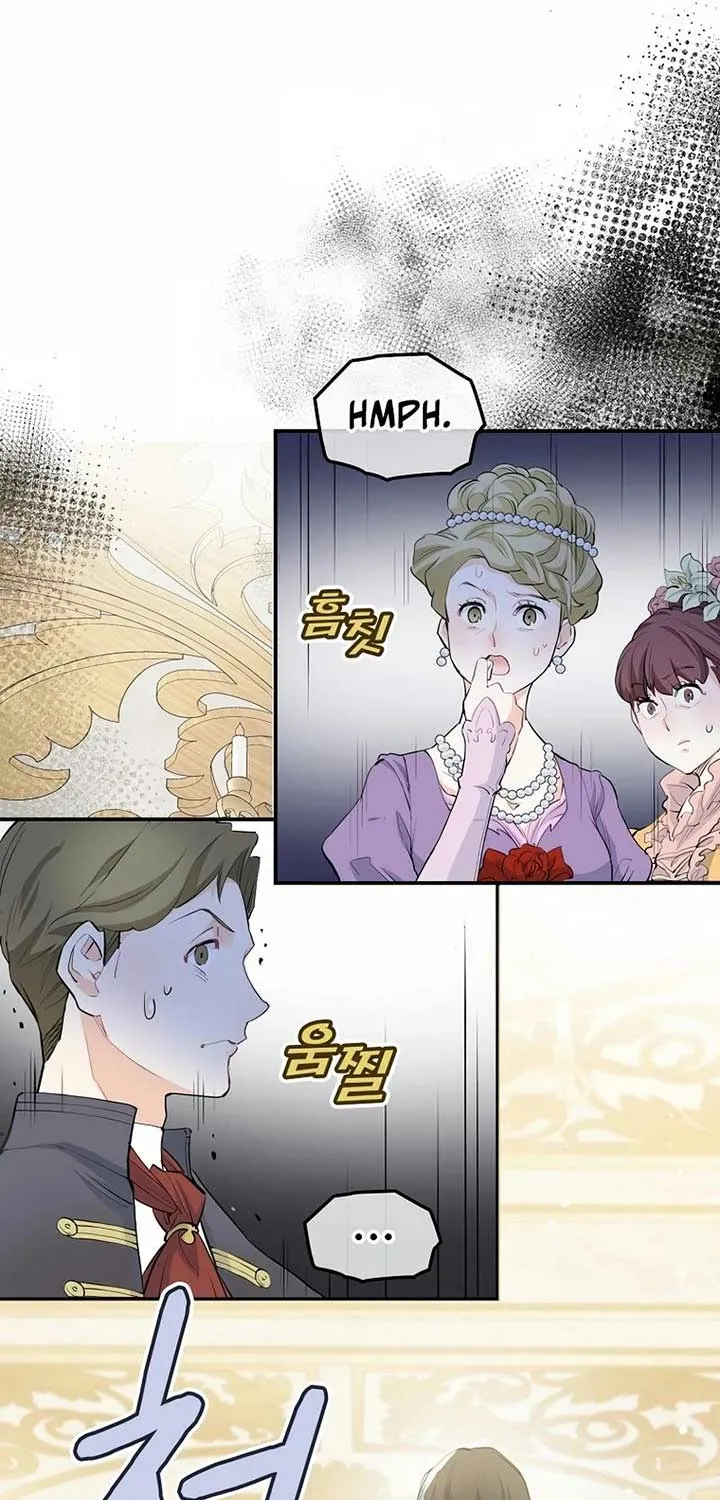 Akujo Alicia no Kyuukoku Recipe Chapter 26 page 124 - 