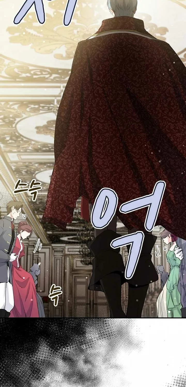 Akujo Alicia no Kyuukoku Recipe Chapter 26 page 125 - 