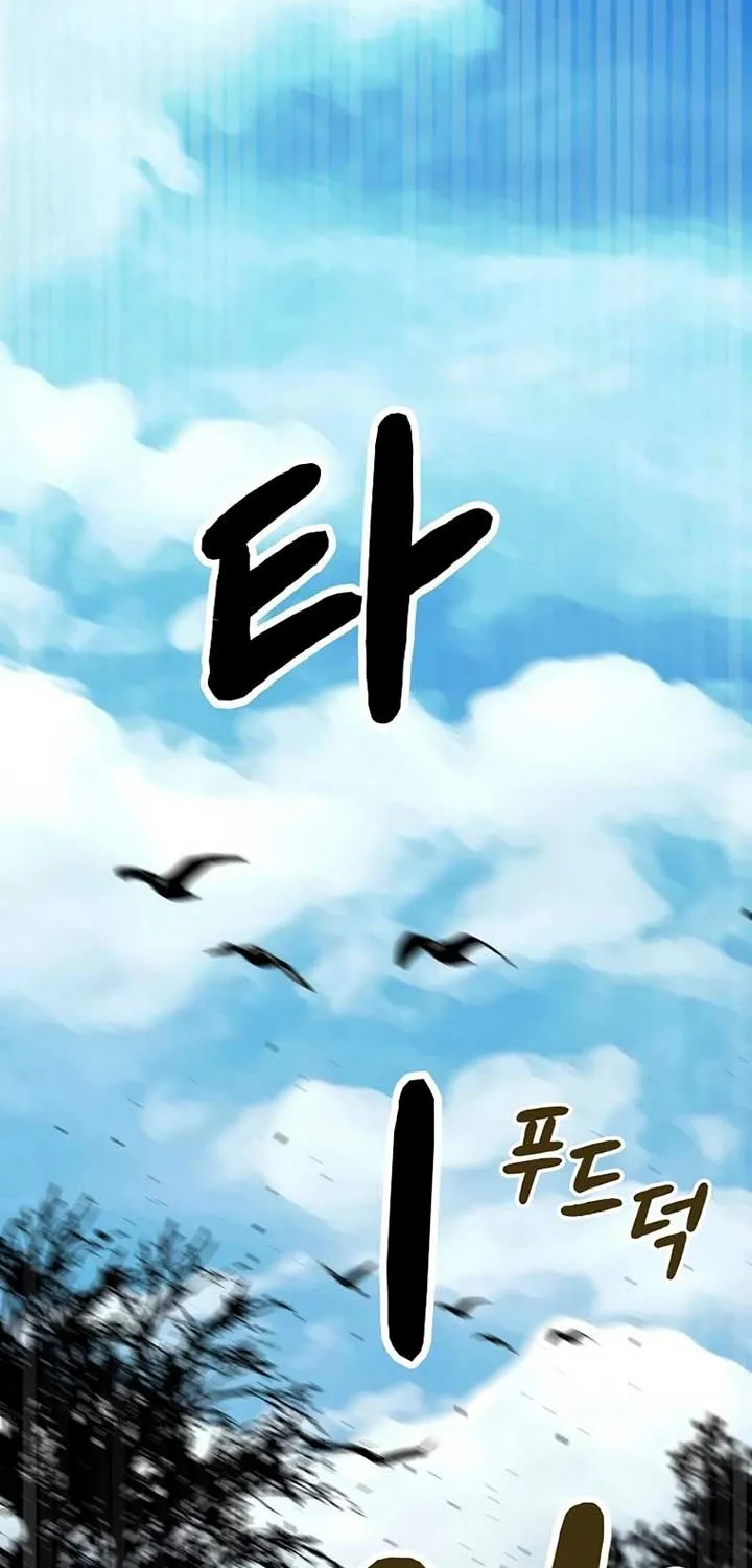 Akujo Alicia no Kyuukoku Recipe Chapter 26 page 70 - 