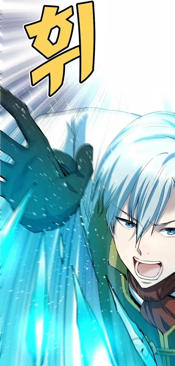 Akujo Alicia no Kyuukoku Recipe Chapter 26 page 78 - 
