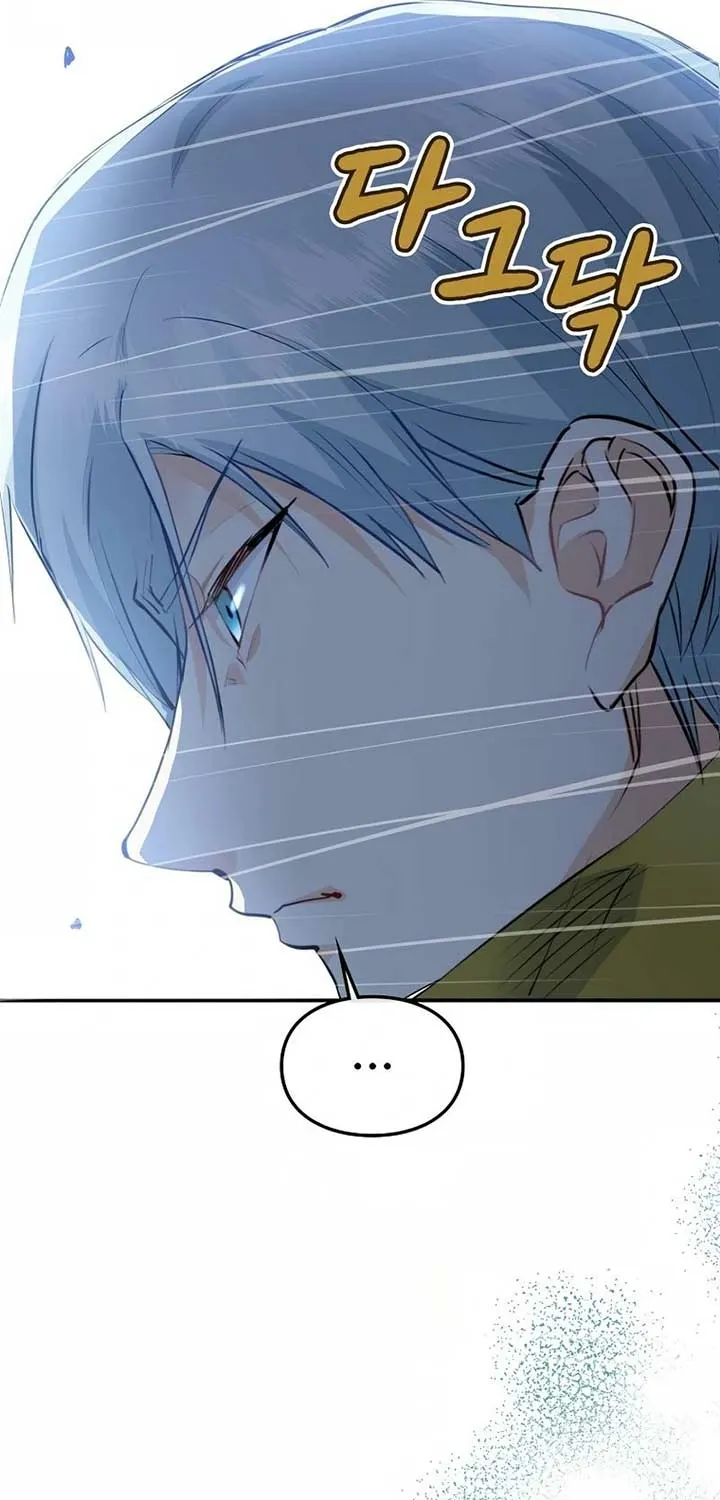 Akujo Alicia no Kyuukoku Recipe Chapter 26 page 93 - 