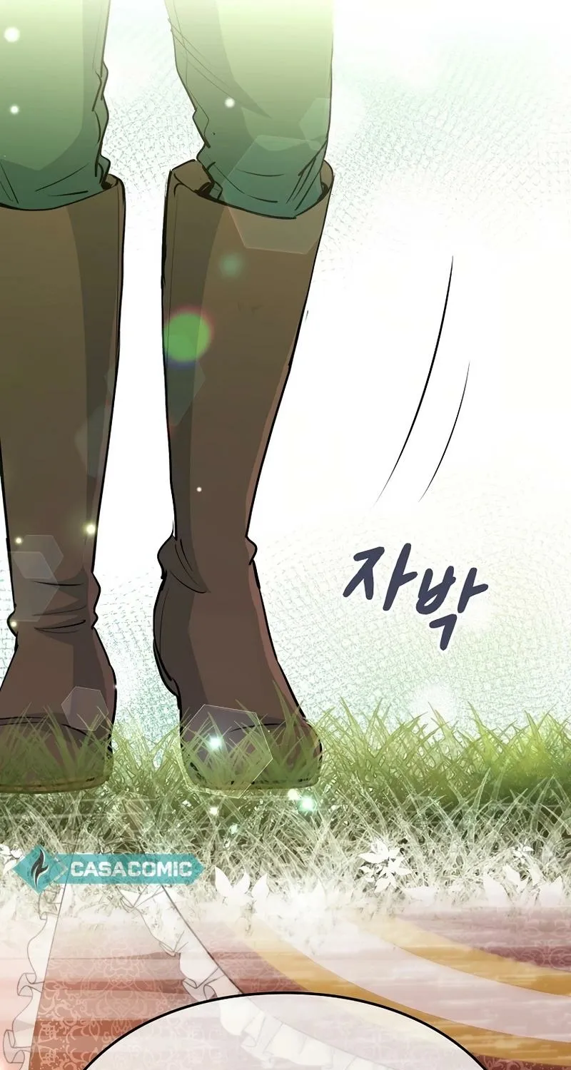 Akujo Alicia no Kyuukoku Recipe Chapter 27 page 56 - 