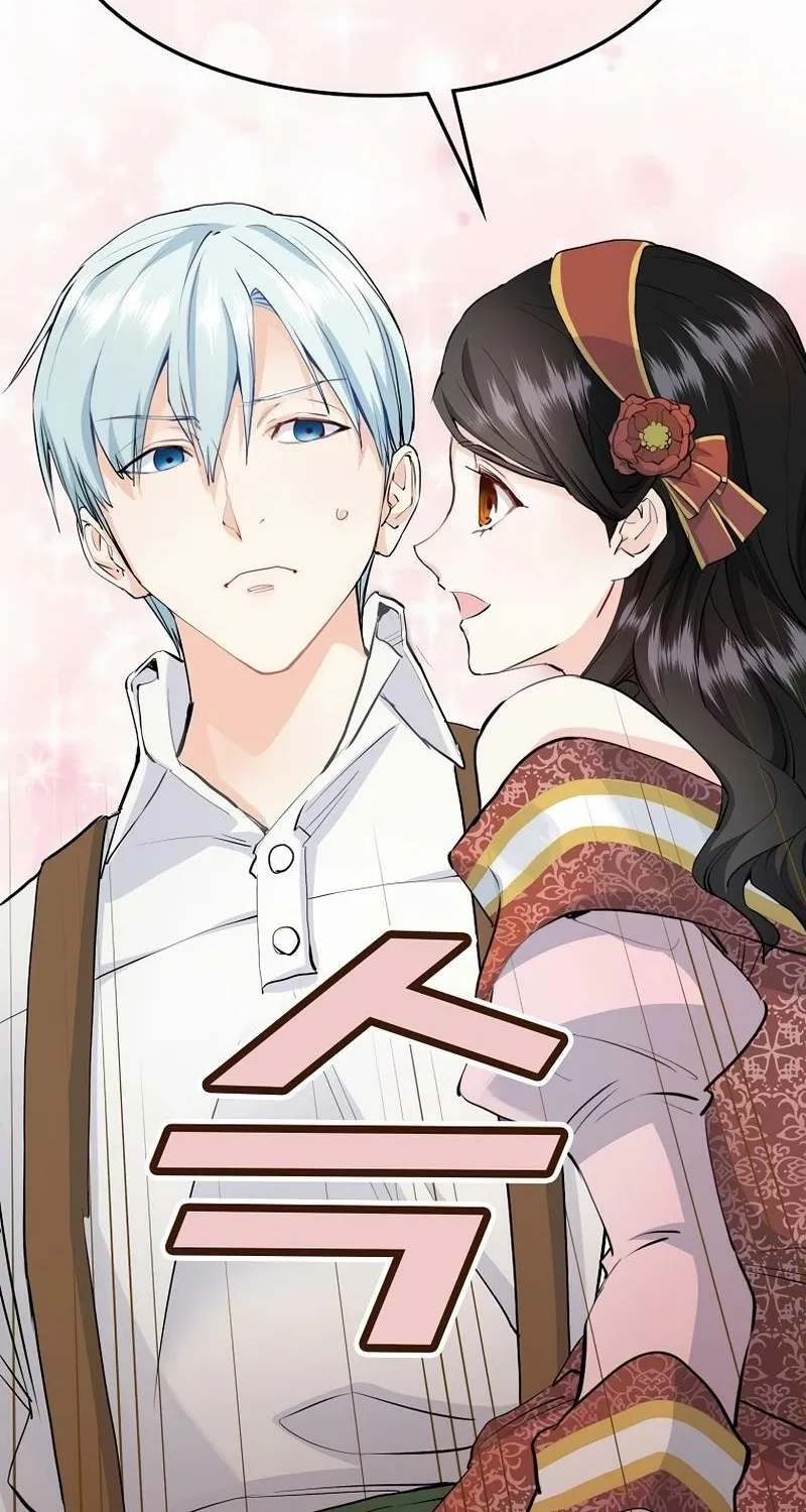 Akujo Alicia no Kyuukoku Recipe Chapter 27 page 59 - 