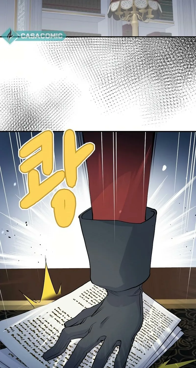 Akujo Alicia no Kyuukoku Recipe Chapter 27 page 8 - 