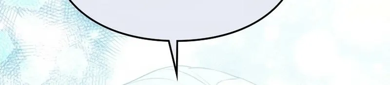 Akujo Alicia no Kyuukoku Recipe Chapter 27 page 89 - 