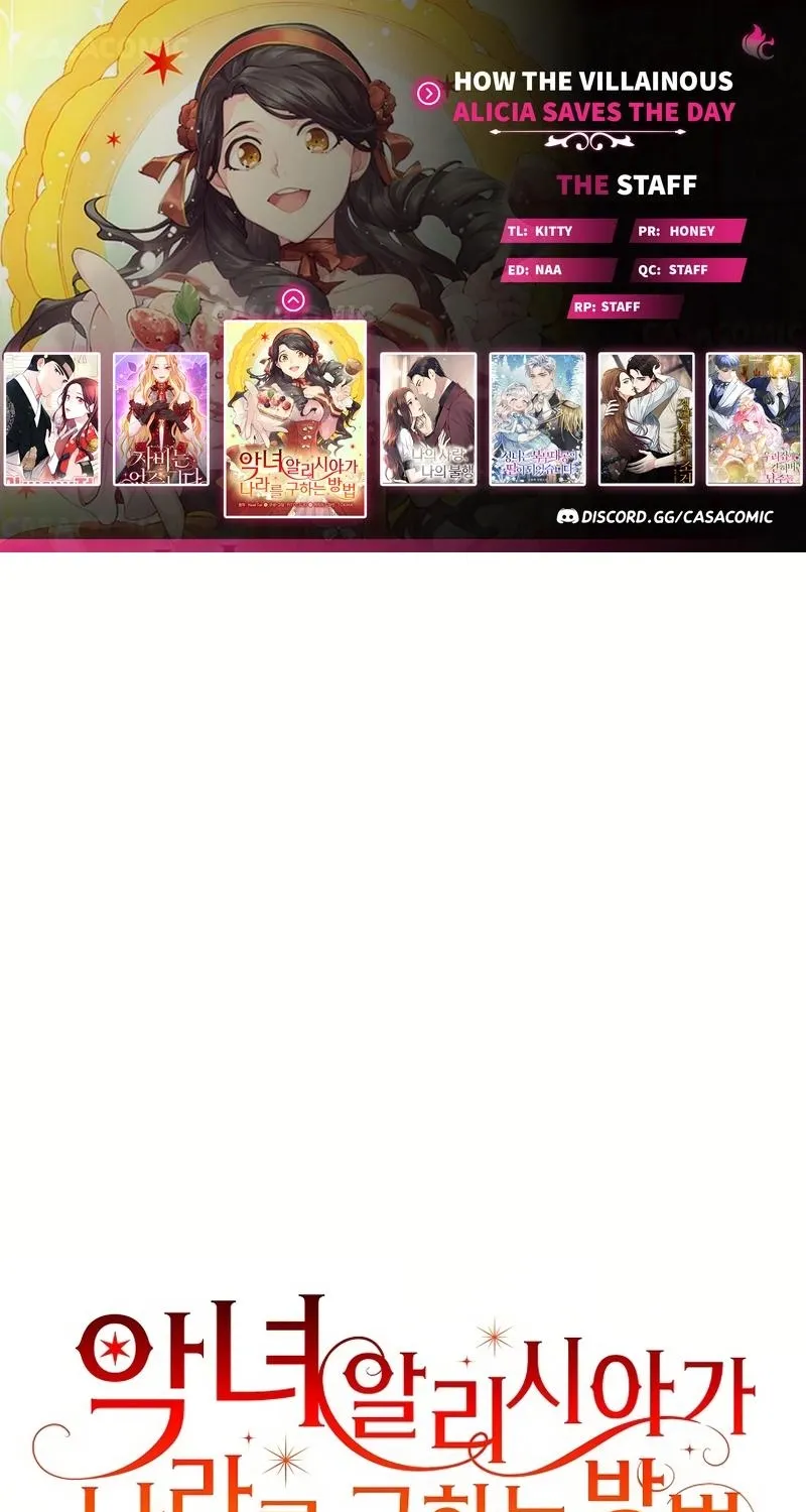 Akujo Alicia no Kyuukoku Recipe Chapter 28 page 1 - 