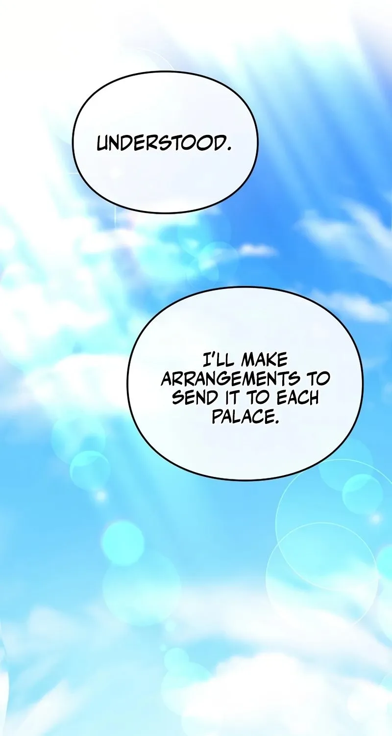 Akujo Alicia no Kyuukoku Recipe Chapter 28 page 16 - 