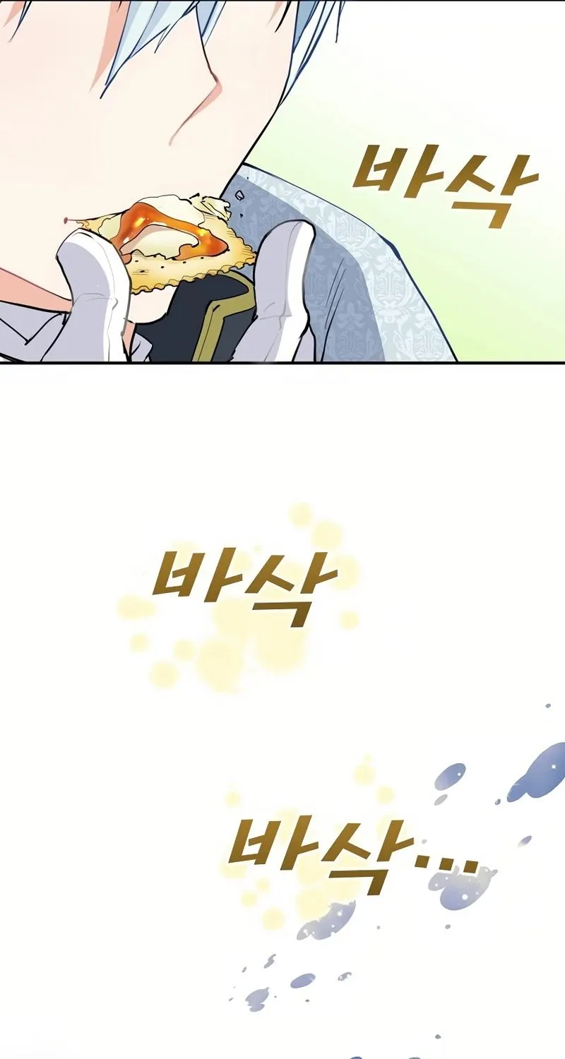 Akujo Alicia no Kyuukoku Recipe Chapter 28 page 76 - 