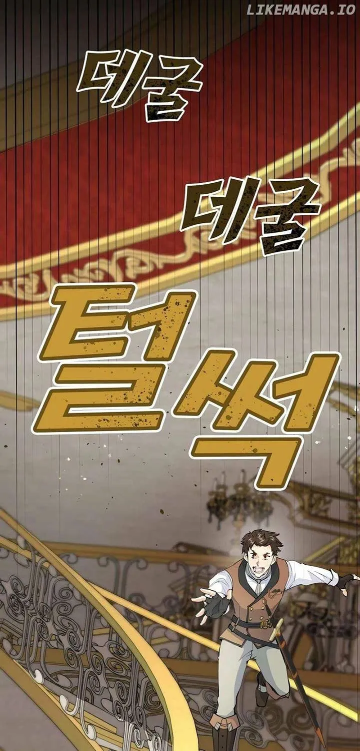 Akujo Alicia no Kyuukoku Recipe Chapter 29 page 101 - 