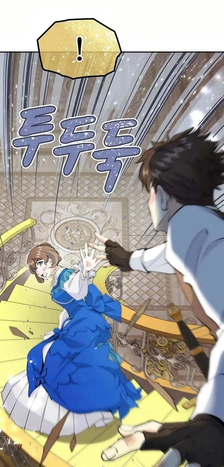 Akujo Alicia no Kyuukoku Recipe Chapter 29 page 99 - 