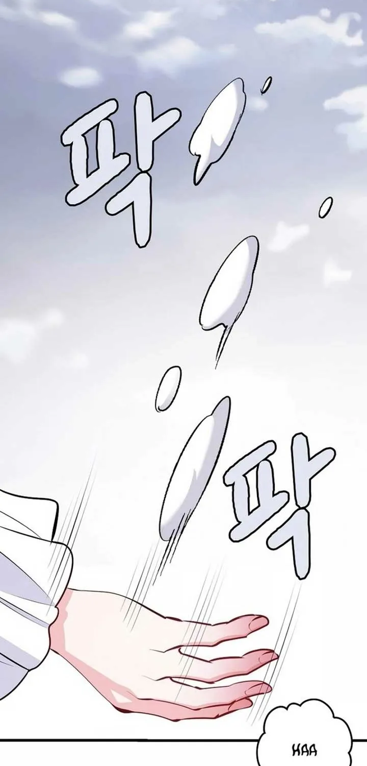 Akujo Alicia no Kyuukoku Recipe Chapter 3 page 106 - 