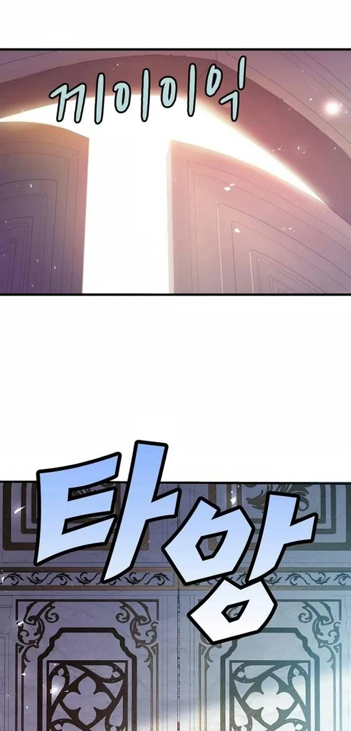 Akujo Alicia no Kyuukoku Recipe Chapter 3 page 38 - 