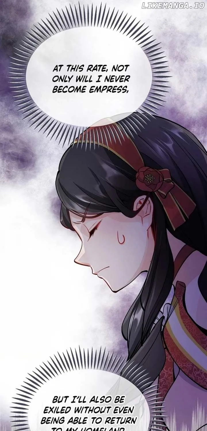 Akujo Alicia no Kyuukoku Recipe Chapter 3 page 73 - 