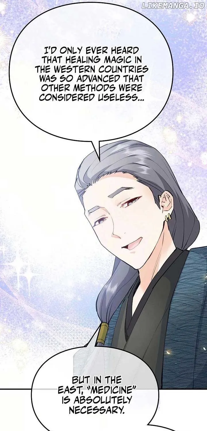 Akujo Alicia no Kyuukoku Recipe Chapter 30 page 5 - 