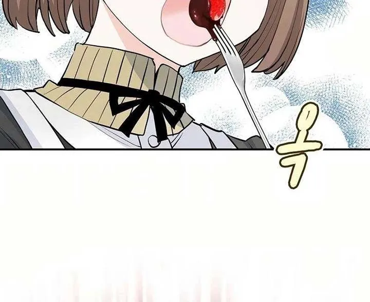 Akujo Alicia no Kyuukoku Recipe Chapter 30 page 50 - 