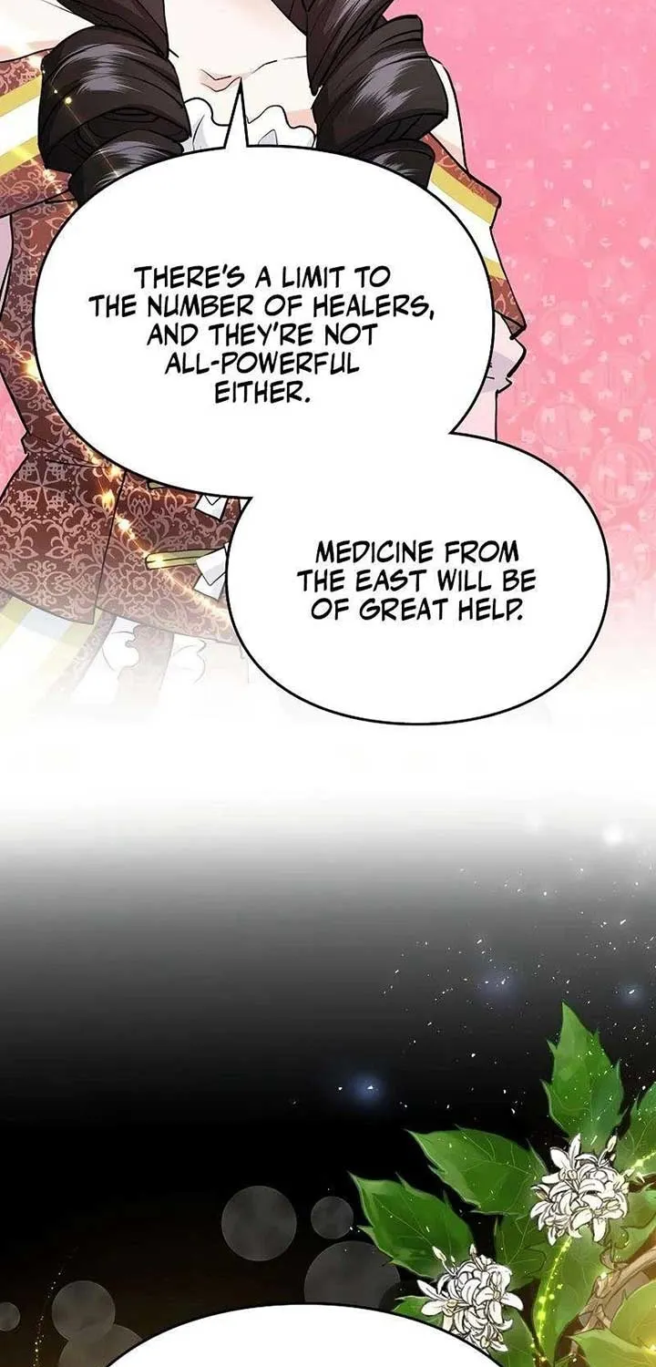 Akujo Alicia no Kyuukoku Recipe Chapter 30 page 7 - 