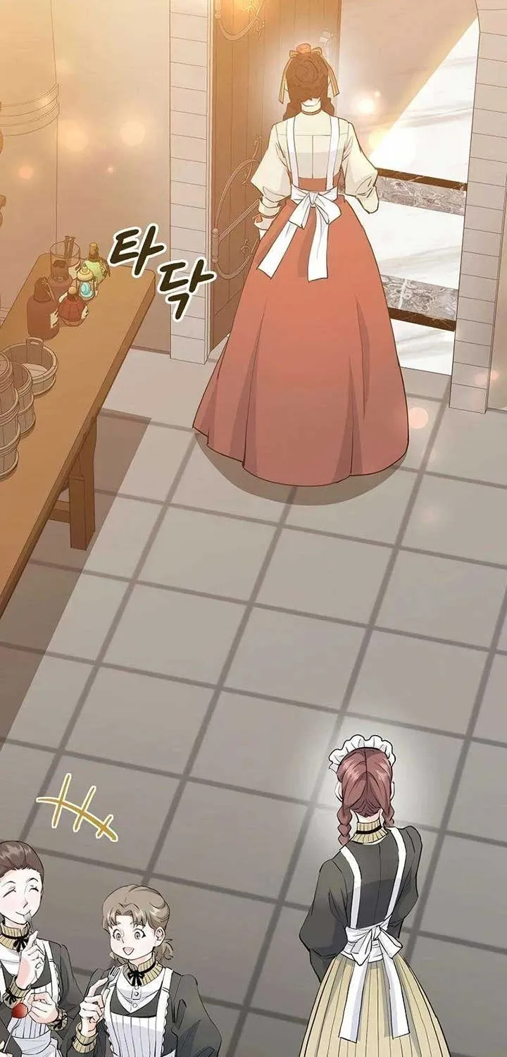 Akujo Alicia no Kyuukoku Recipe Chapter 30 page 66 - 