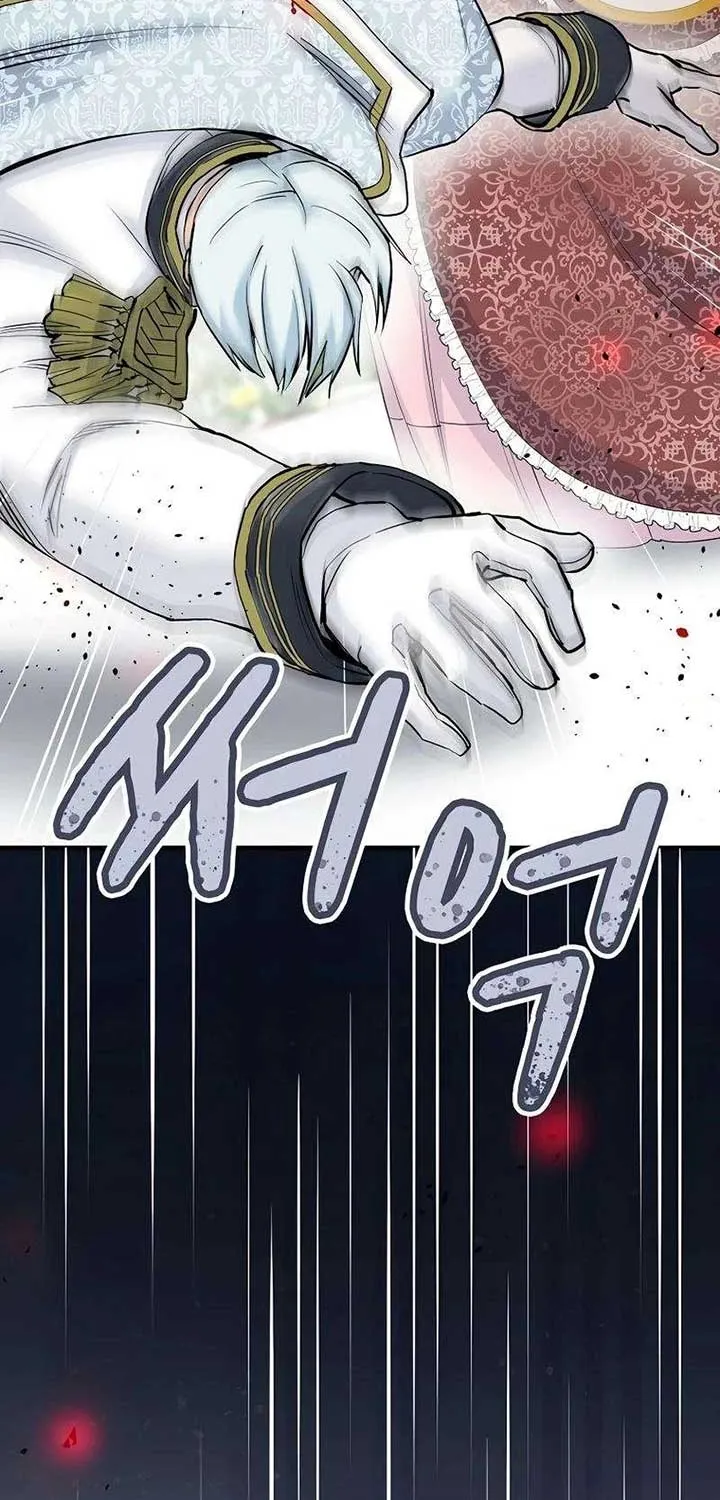Akujo Alicia no Kyuukoku Recipe Chapter 30 page 97 - 