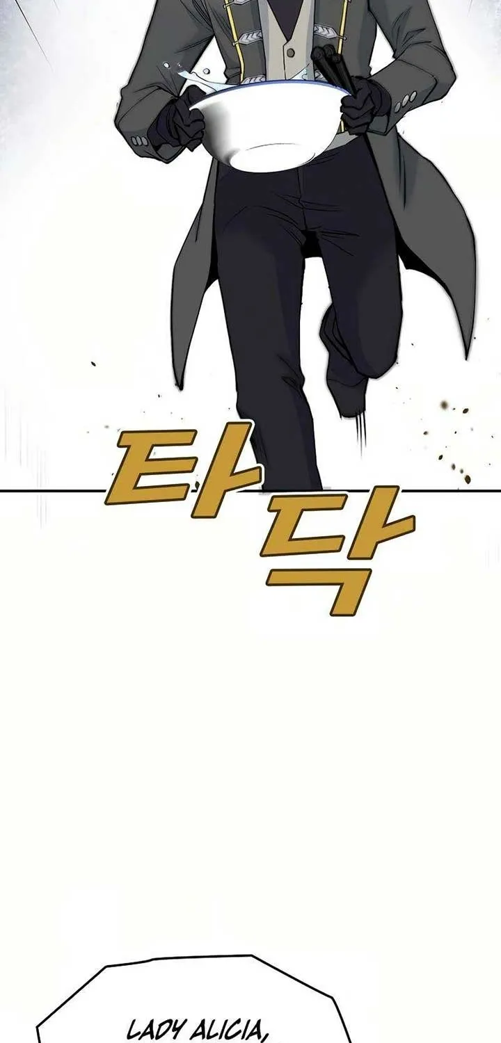 Akujo Alicia no Kyuukoku Recipe Chapter 31 page 31 - 