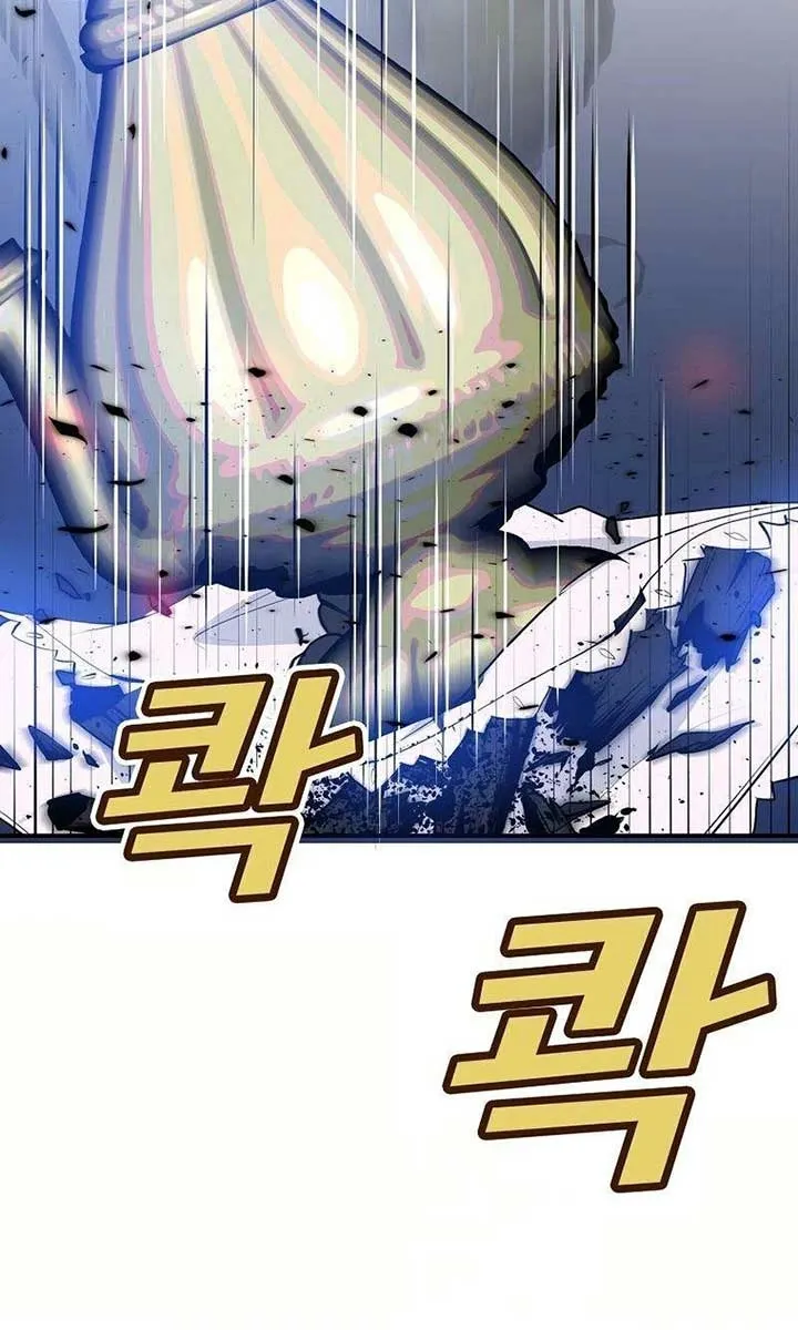 Akujo Alicia no Kyuukoku Recipe Chapter 31 page 41 - 