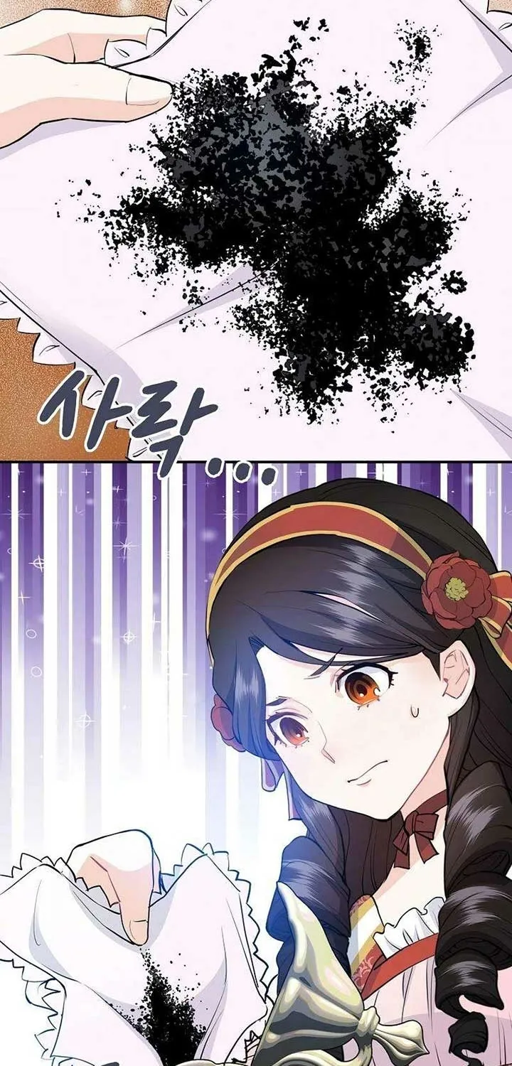 Akujo Alicia no Kyuukoku Recipe Chapter 31 page 43 - 