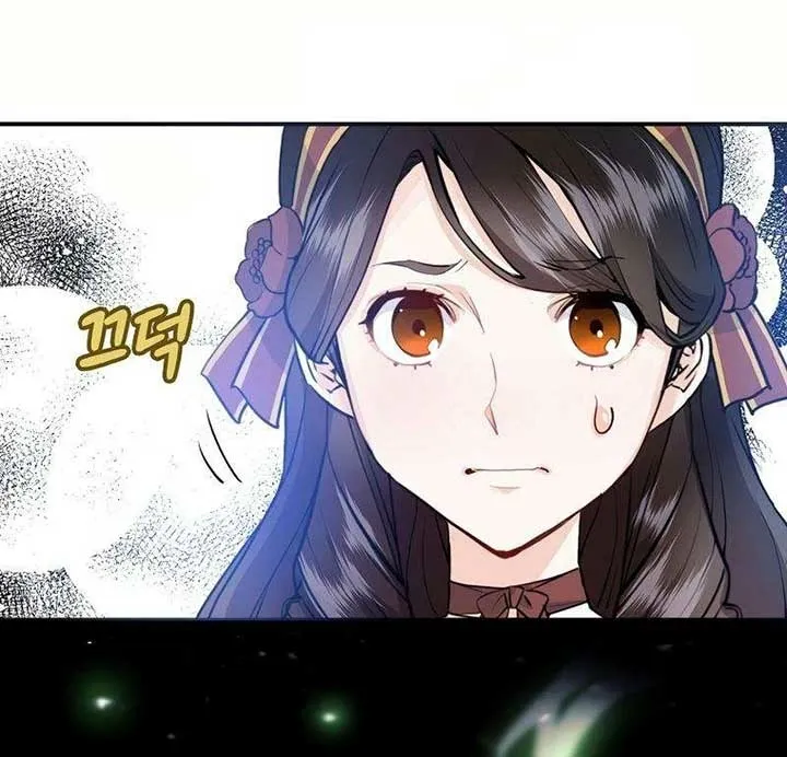Akujo Alicia no Kyuukoku Recipe Chapter 31 page 55 - 